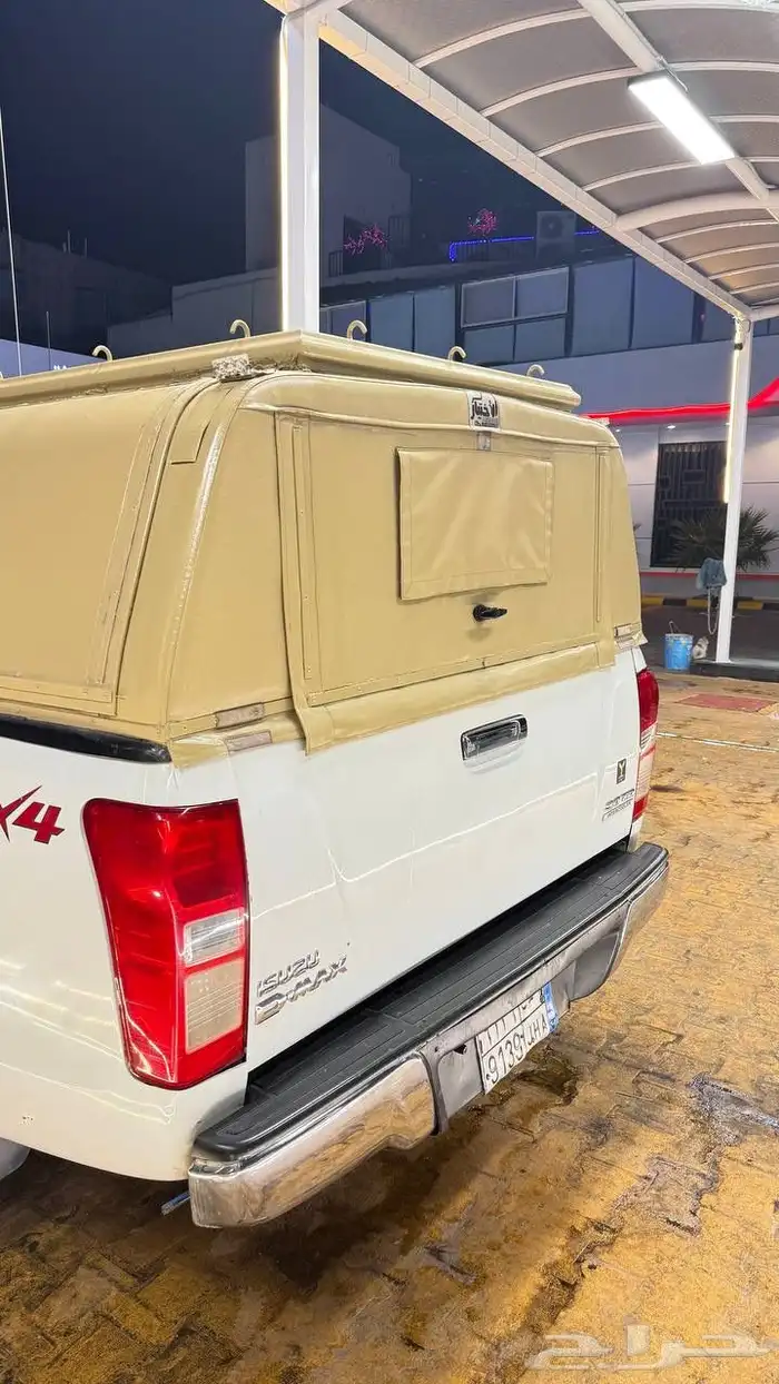 اسيزو ديماكس 2014 9