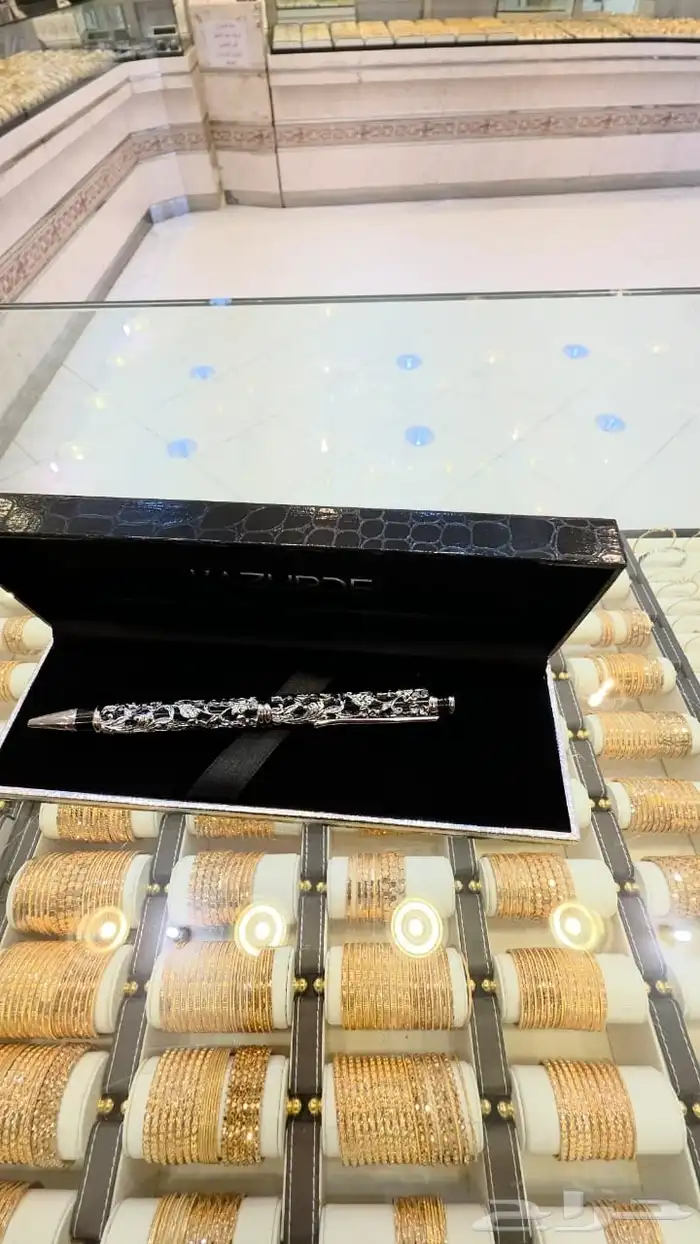 قلم فاخر من مجموعة لازوردي للذهب والمجوهرات 0