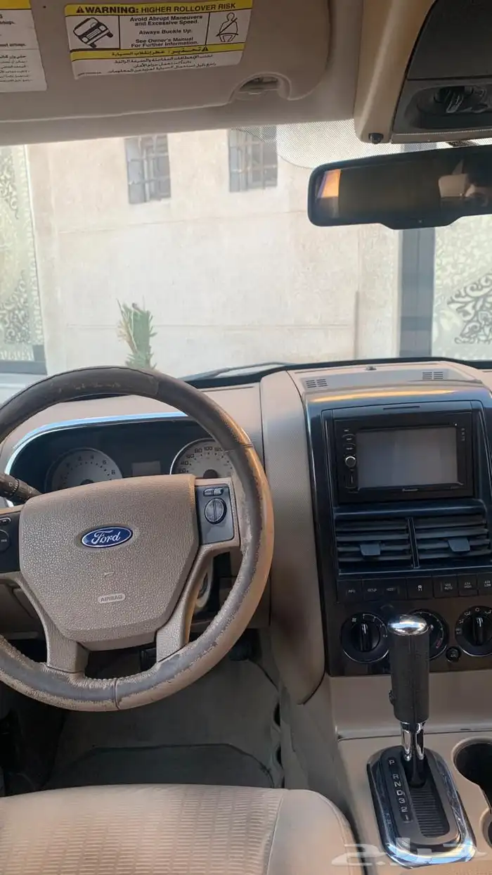 فورد اكسبلورر 1