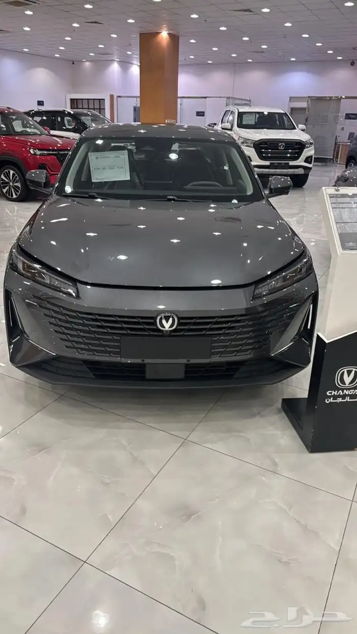 عروض نوفمبر الحقو عروض شانجان ايدو بلس 26 46