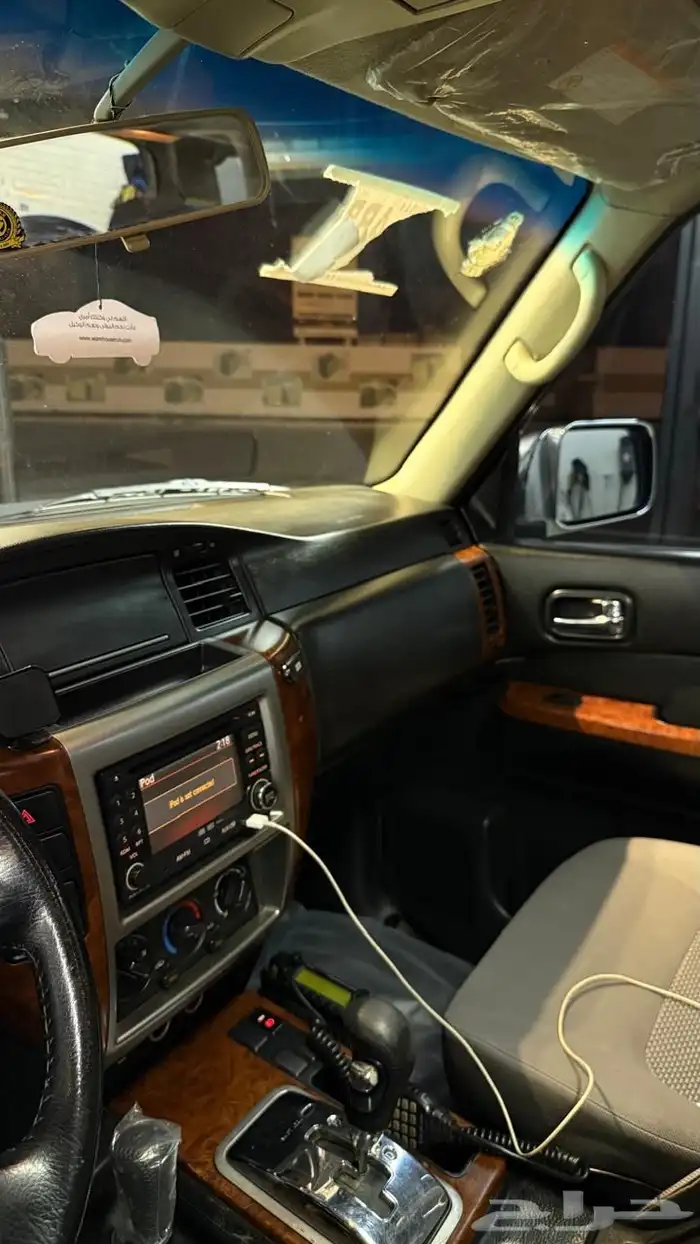 بترول 2015 فل كامل شرط 14