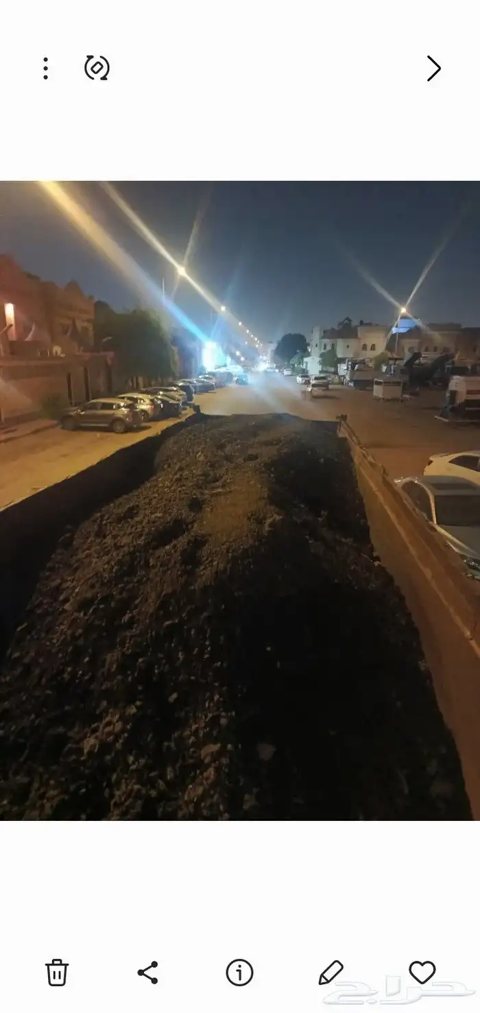 زفلت مقشور 2