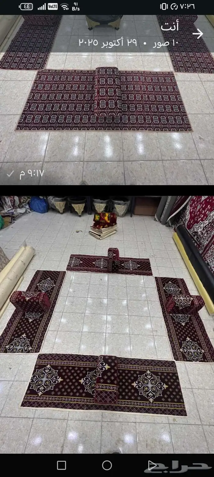 خيام ومدات ومشبات 0