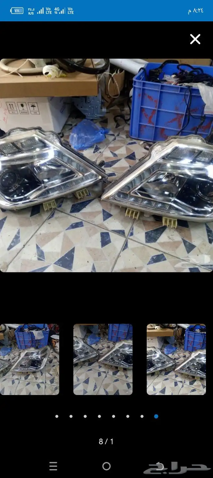 شمعات بلاتينوم 1