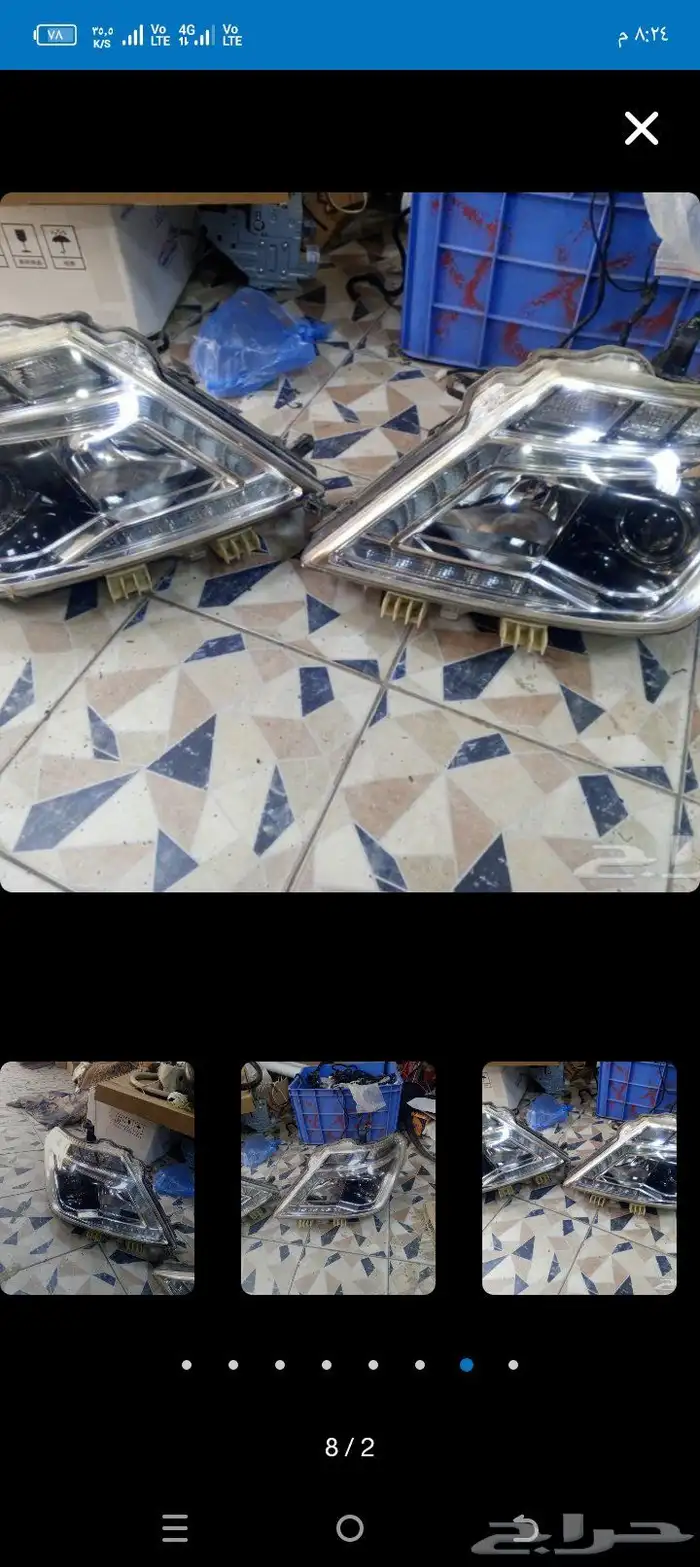 شمعات بلاتينوم 0