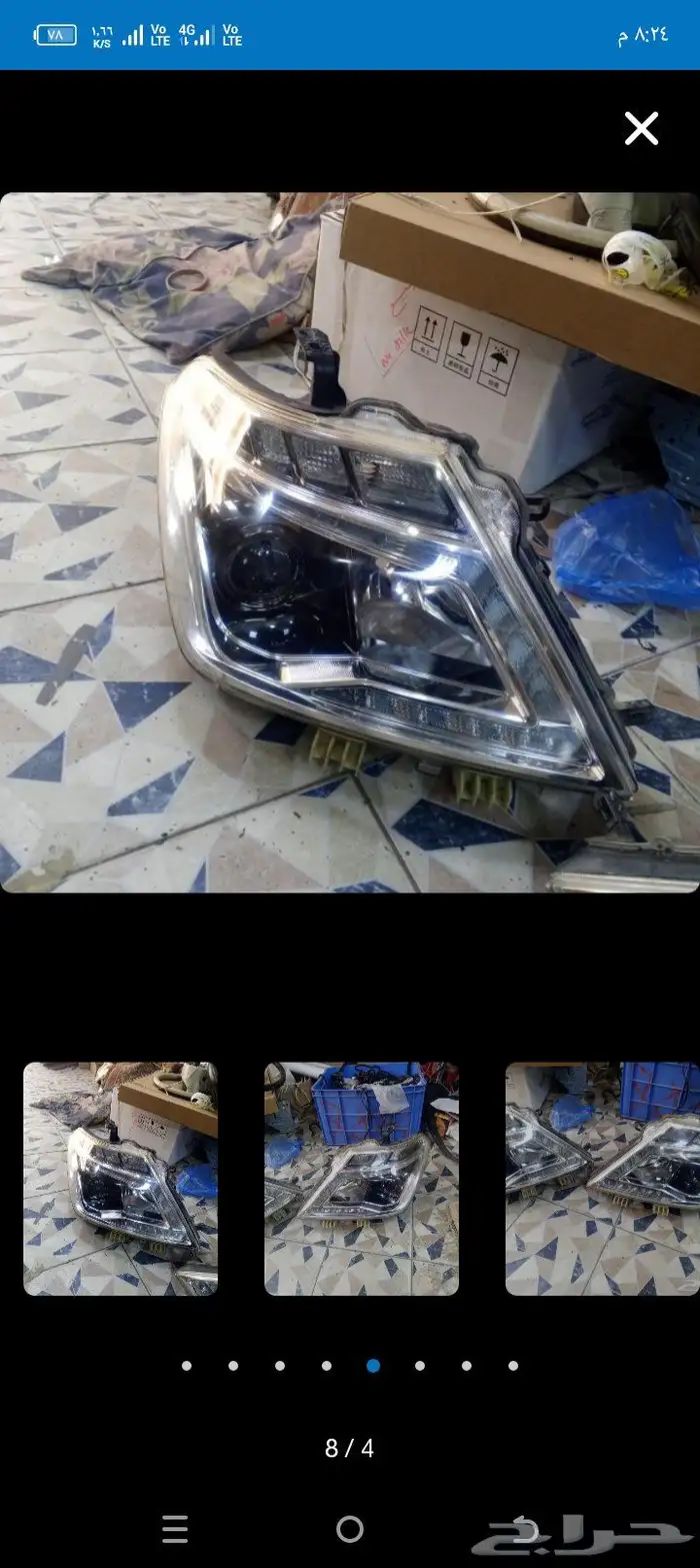 شمعات بلاتينوم 3