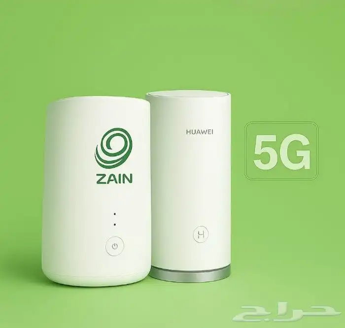 Home Internet Representative 5G Mobily Zain Sawa STC Best Offers 1