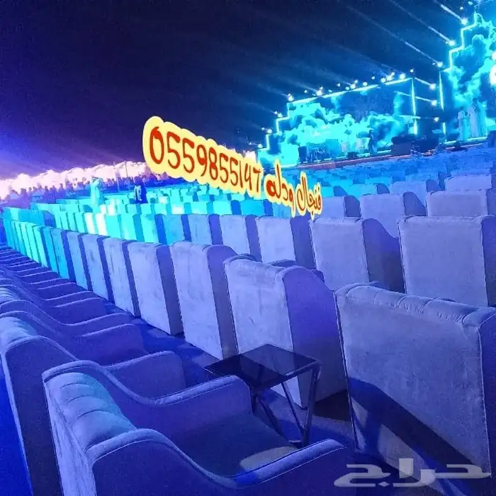 قهوجين وصبابين بخدمات راقيه VIP 1