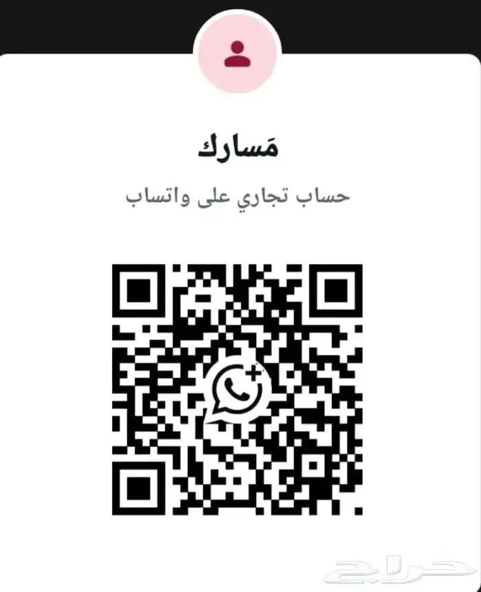 دبلوم السلامة والصحة المهنية - دبلوم أكاديمي 1