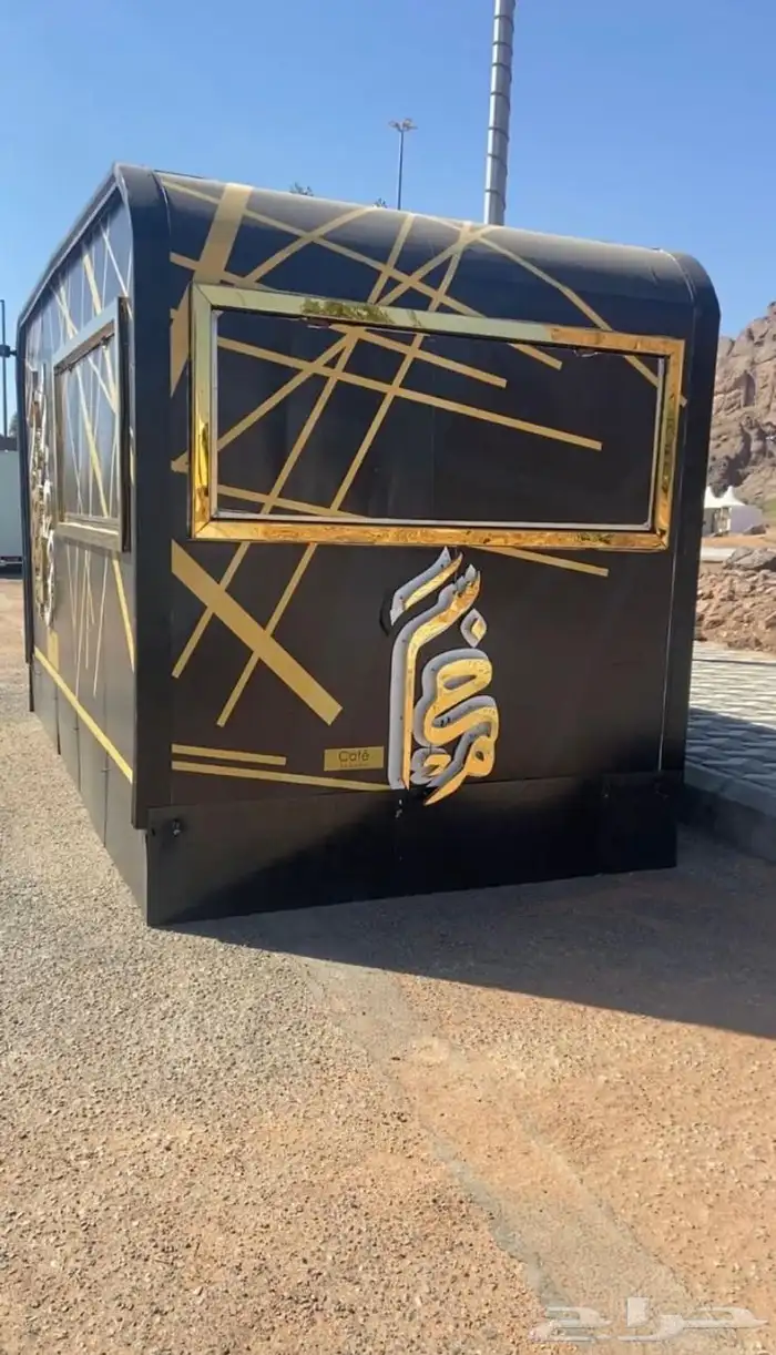 فود ترك كوفي ترك 0