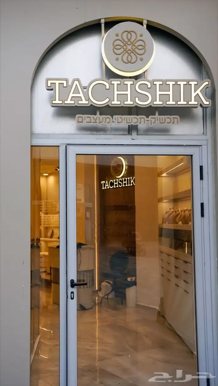 خطاط لوحات وحروف بارزة للمحلات التجارية 7