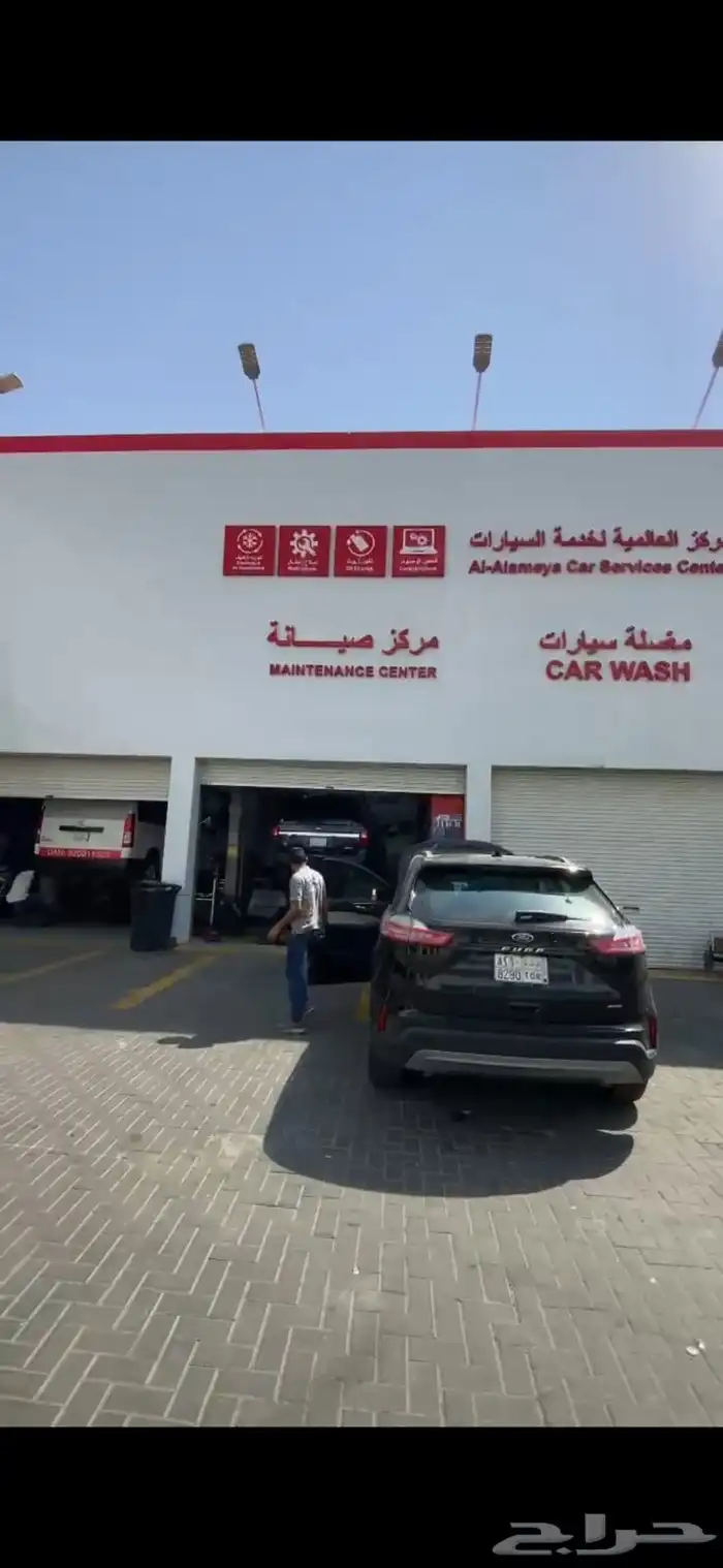 تقبيل ورشة صيانة سيارات مع مغسلة ومكاتب إدارية 0