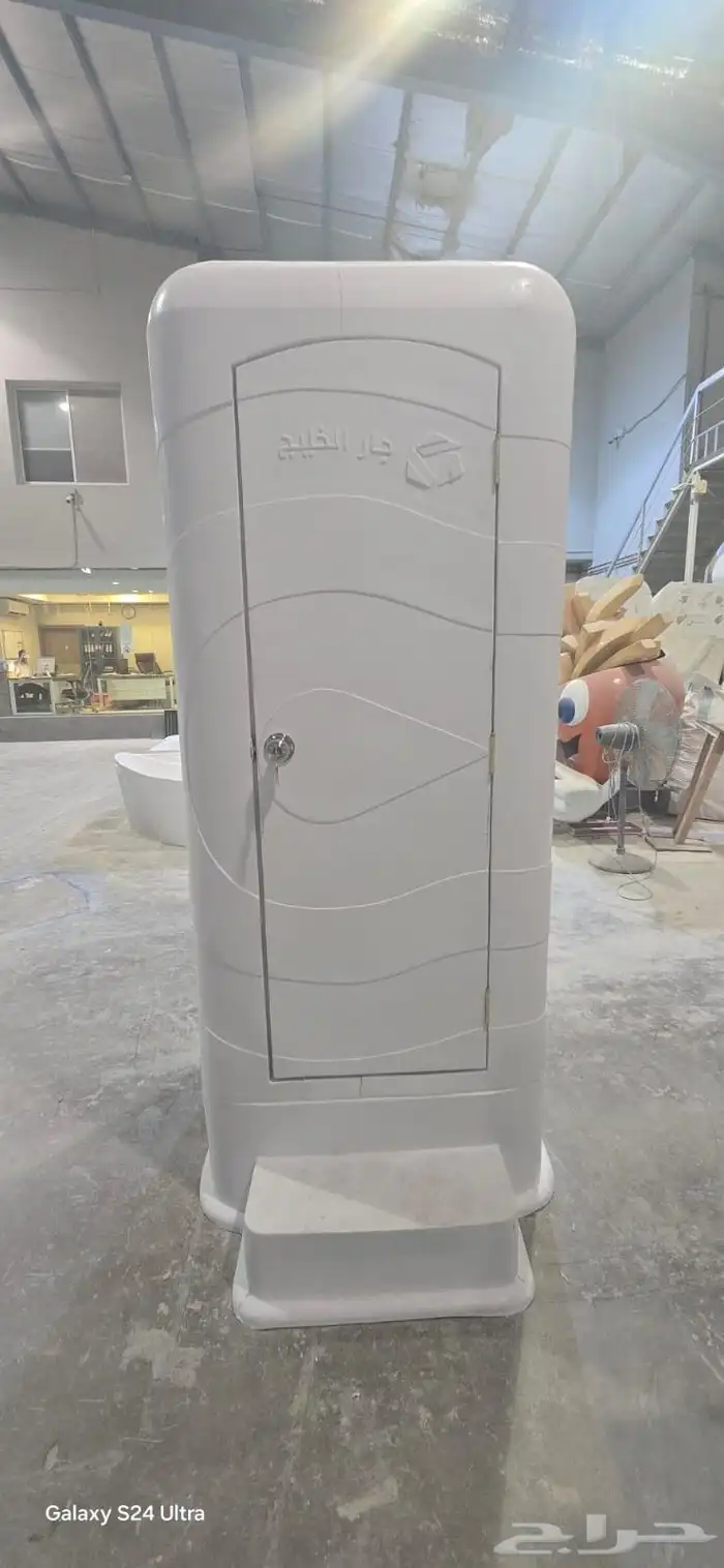 حمام فايبر جلاس متنقل 0