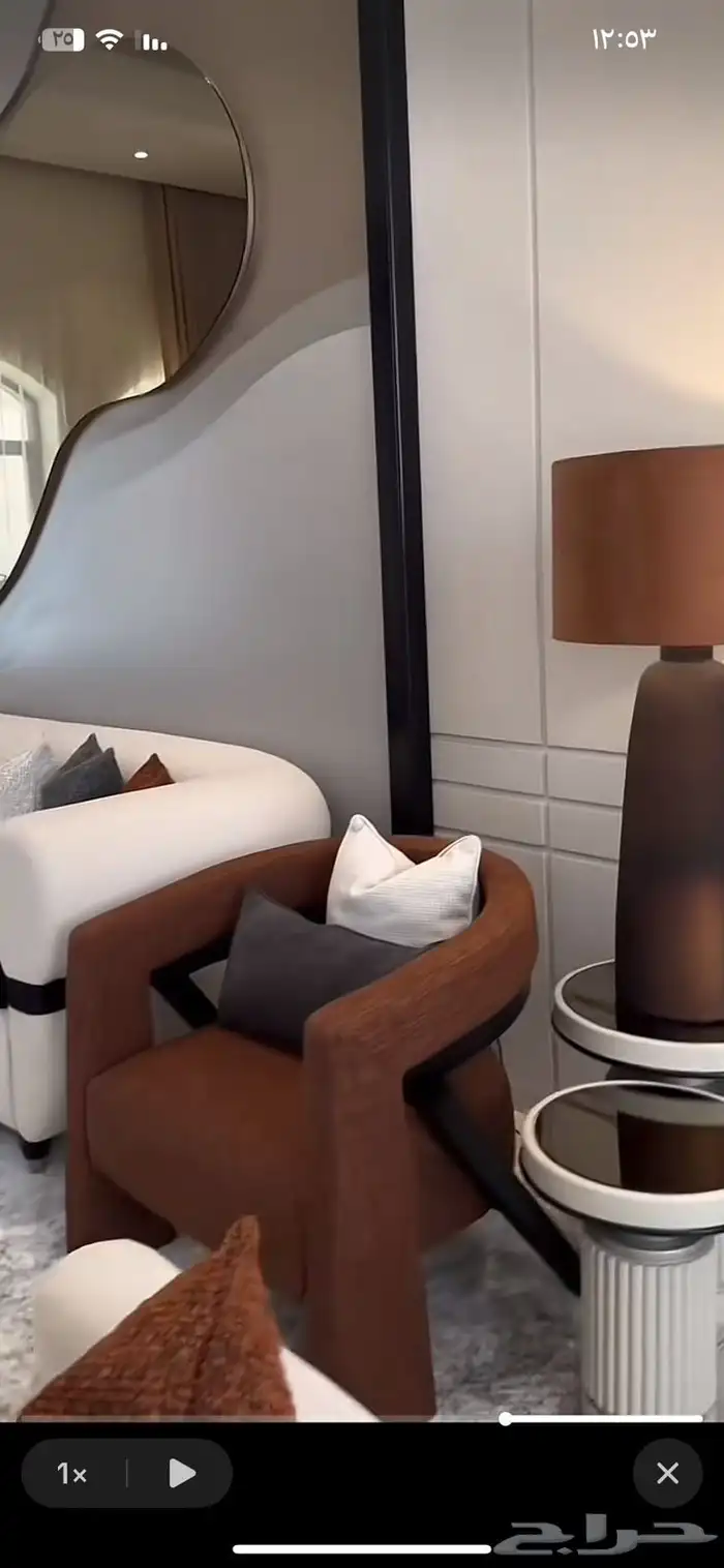 وأي كلاس للمفروشات 5