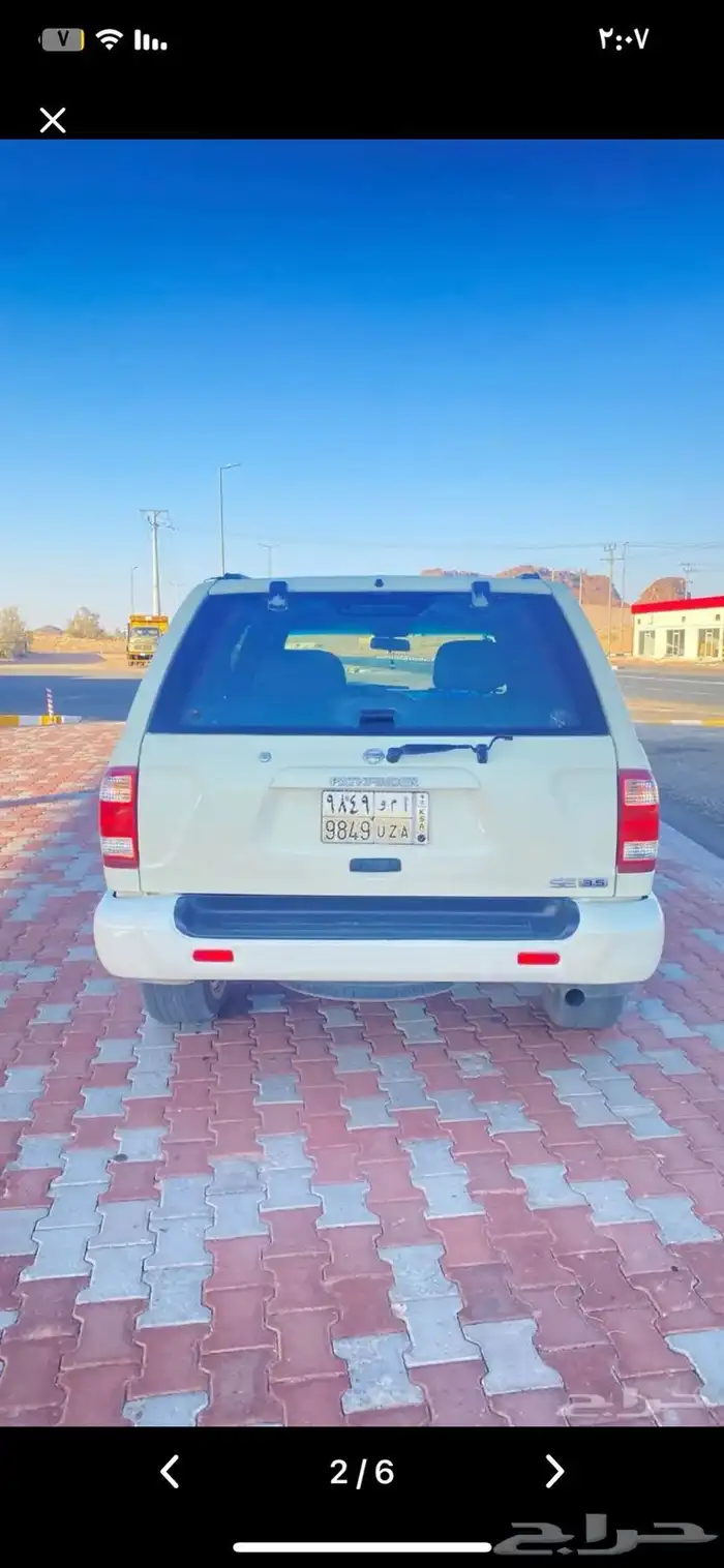 جيب باثفندر 2004 1