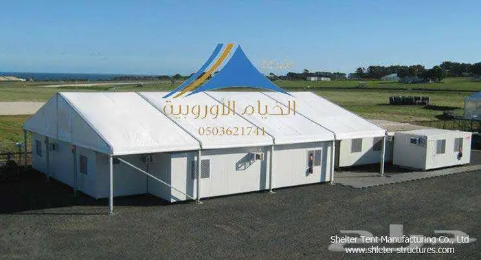 European Tents for Sale in Riyadh 050 362 1741 2