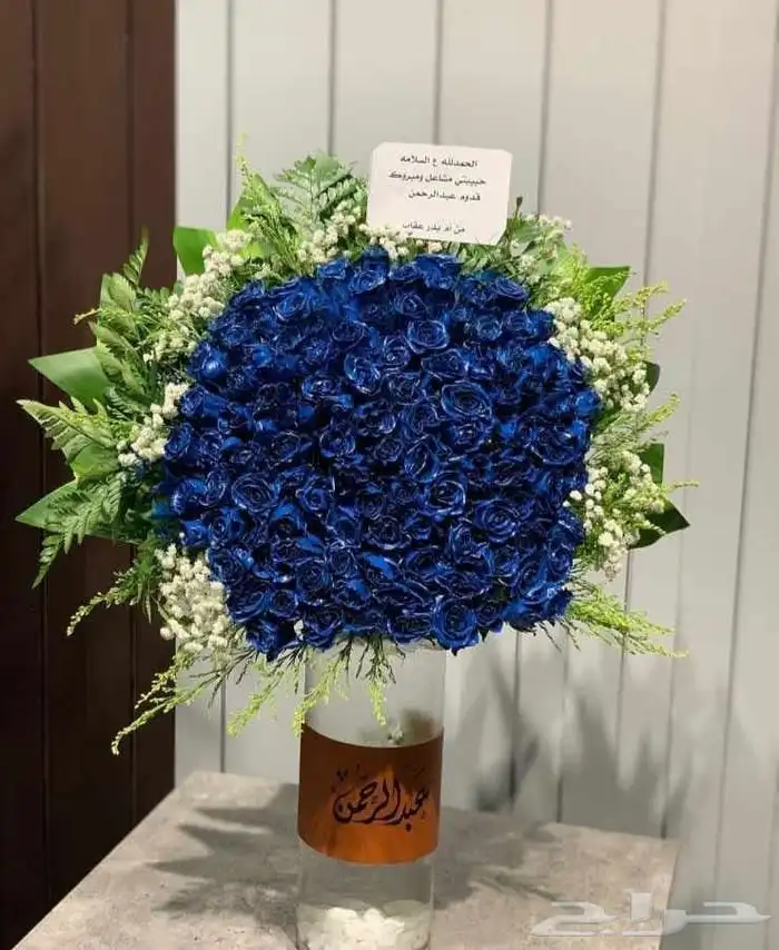 هدايا الرياض مندوب هدايا 8