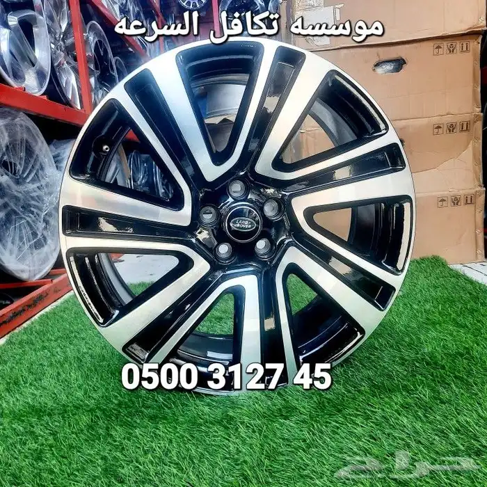 جنوط ارنج روفر اصلي وكاله مودل 2024 1