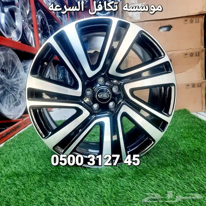 جنوط ارنج روفر اصلي وكاله مودل 2024 0