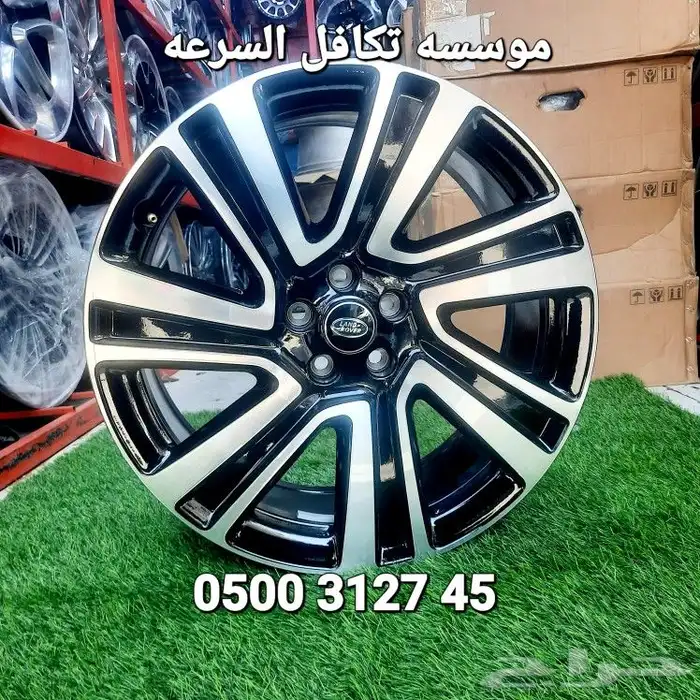 جنوط ارنج روفر اصلي وكاله مودل 2024 3