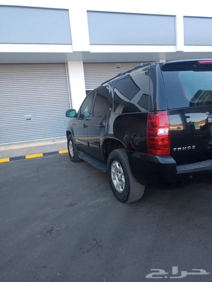 اذكرو الله تاهو 2011 2