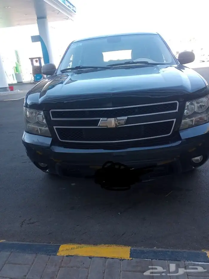 اذكرو الله تاهو 2011 0