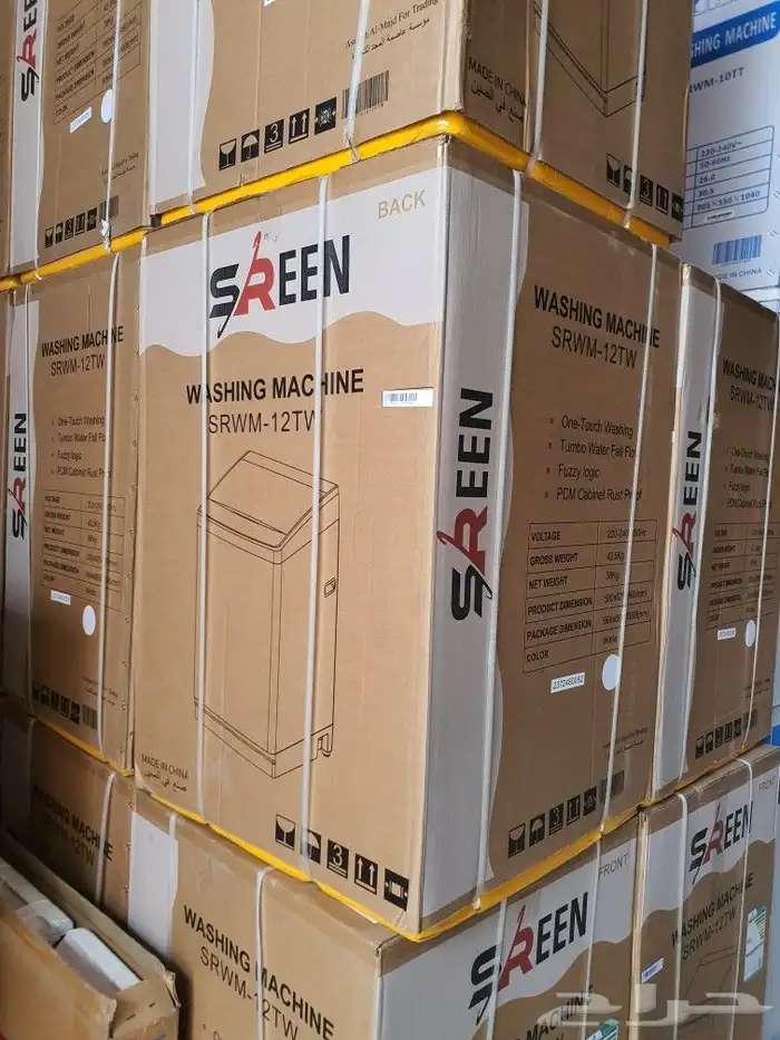 ثلاجات كبيره ثلاجه صغيره ثلاجه وسط ثلاجات عرض زجاج 3 قدم 15