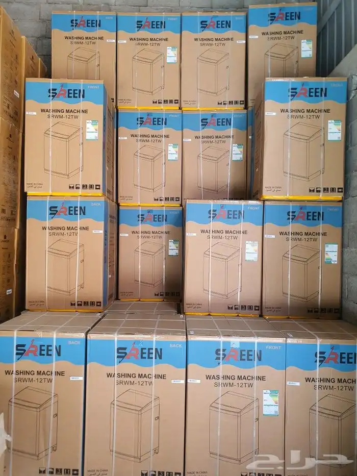 ثلاجات كبيره ثلاجه صغيره ثلاجه وسط ثلاجات عرض زجاج 3 قدم 17