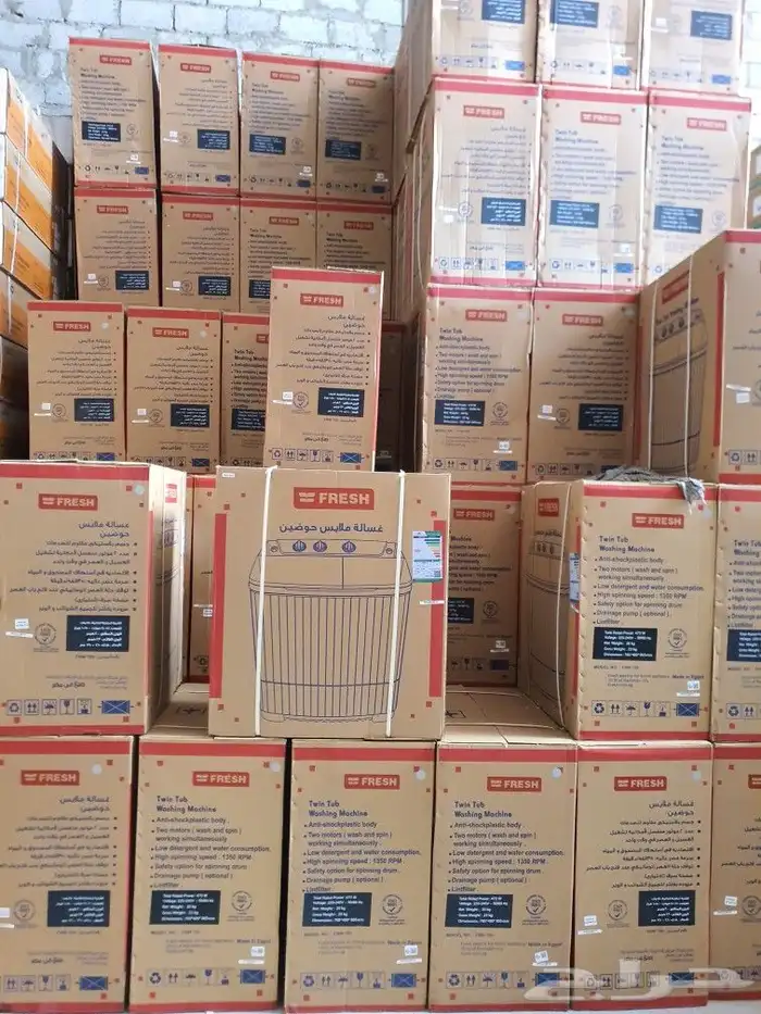 ثلاجات كبيره ثلاجه صغيره ثلاجه وسط ثلاجات عرض زجاج 3 قدم 16