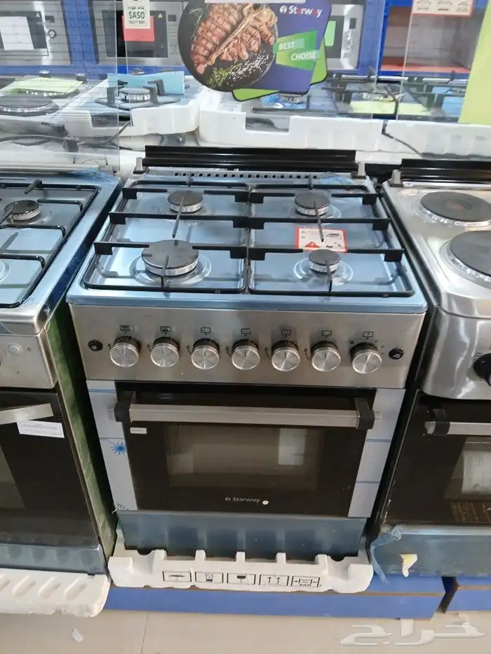 ثلاجات كبيره ثلاجه صغيره ثلاجه وسط ثلاجات عرض زجاج 3 قدم 11