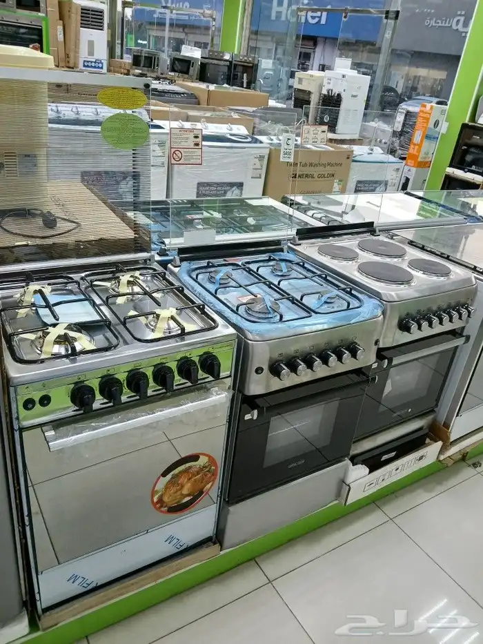 ثلاجات كبيره ثلاجه صغيره ثلاجه وسط ثلاجات عرض زجاج 3 قدم 20