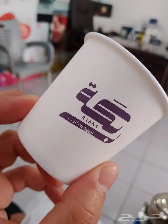 مطابع . مطبوعات . مطبعة . طباعة 0