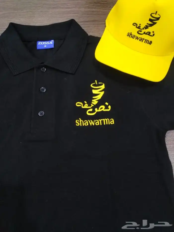 زي موحد تطريز وطباعه 3