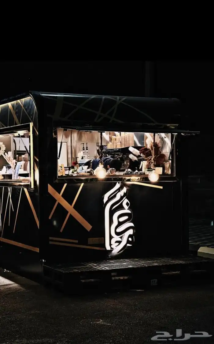 فود ترك كوفي ترك 4