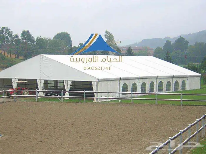 European Tents for Sale in Riyadh 050 362 1741 4