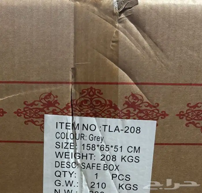 خزنات فولاذ مفتاح دجتال بصمه 2