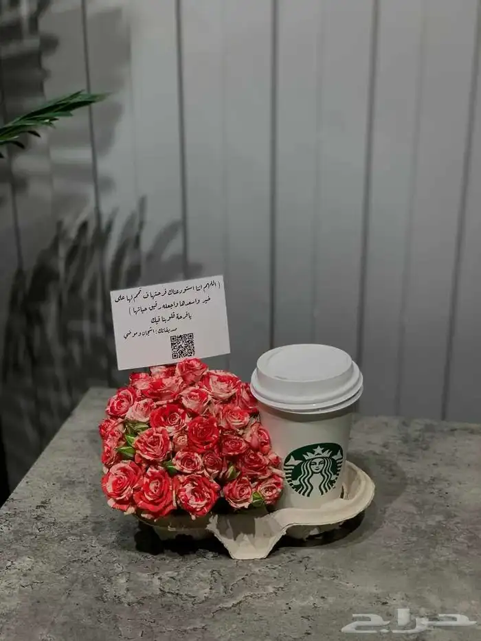 هدايا الرياض مندوب هدايا 6