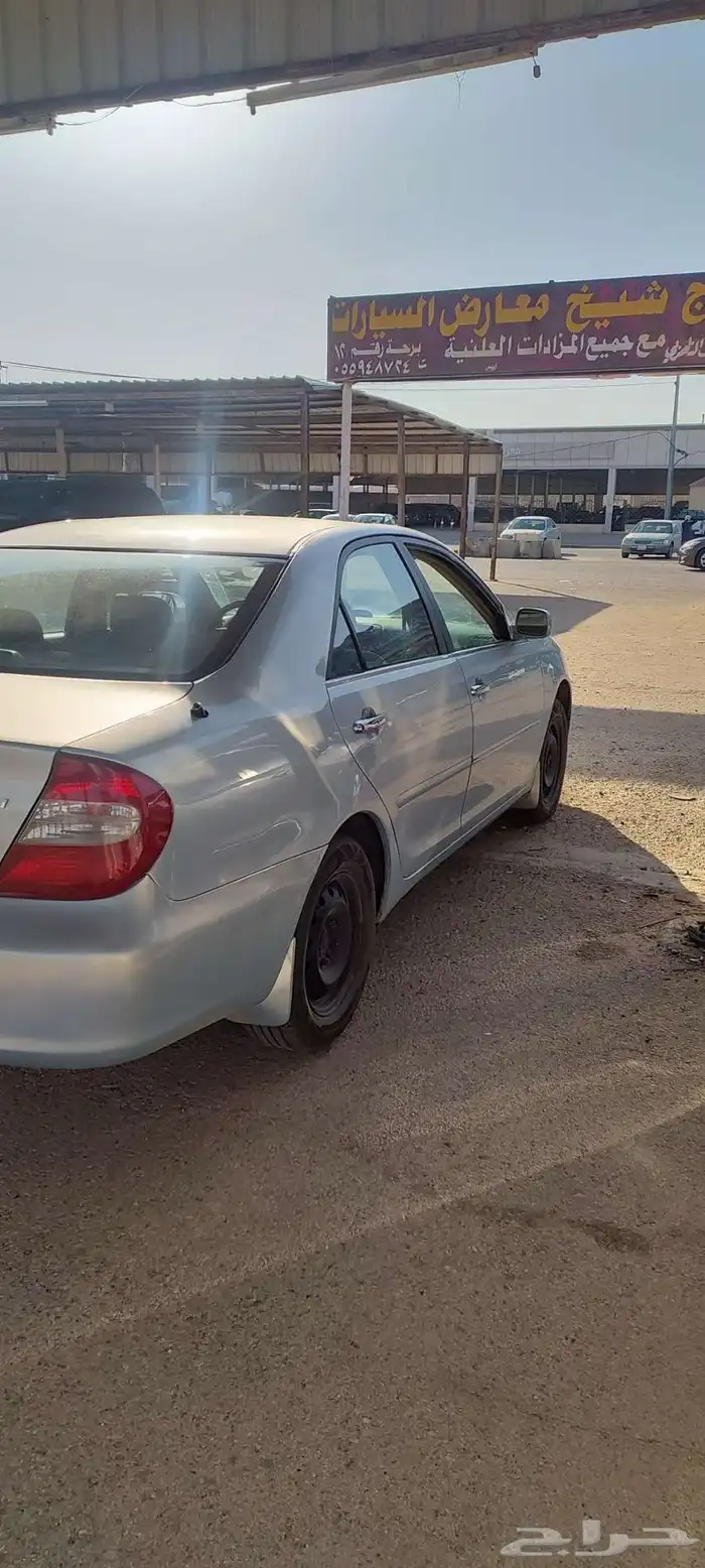 كامري 2004 منوة المستخدم قير عادي 2