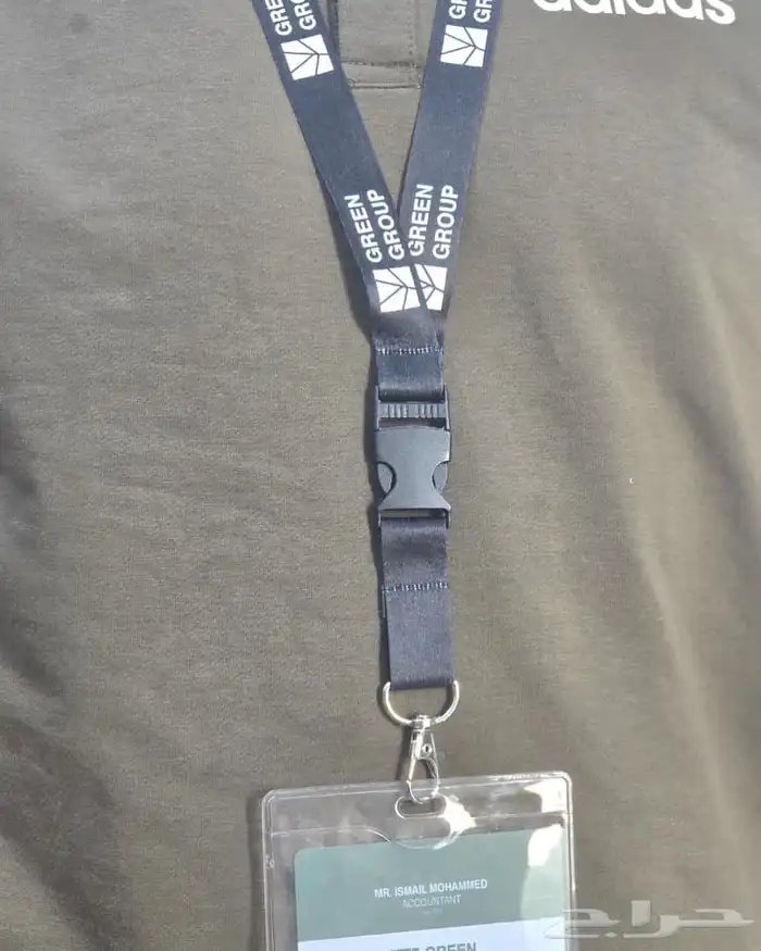 مطبعة_طباعة 2