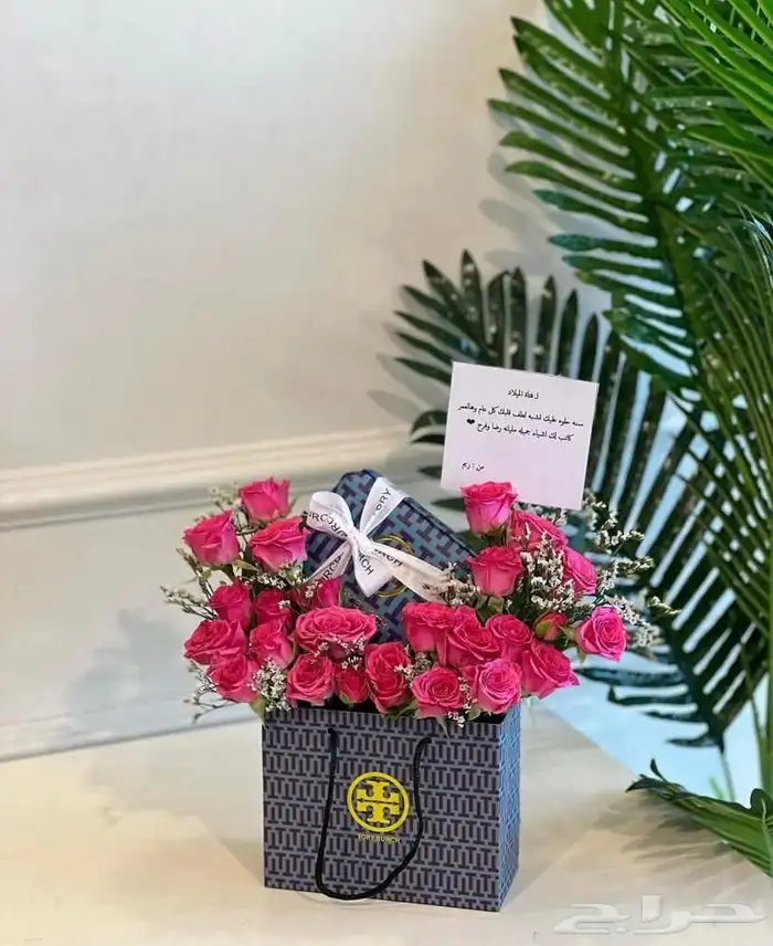 مخل ورد وهدايا احدرفيده توصيل فوري 8