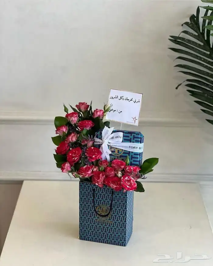 مخل ورد وهدايا احدرفيده توصيل فوري 7