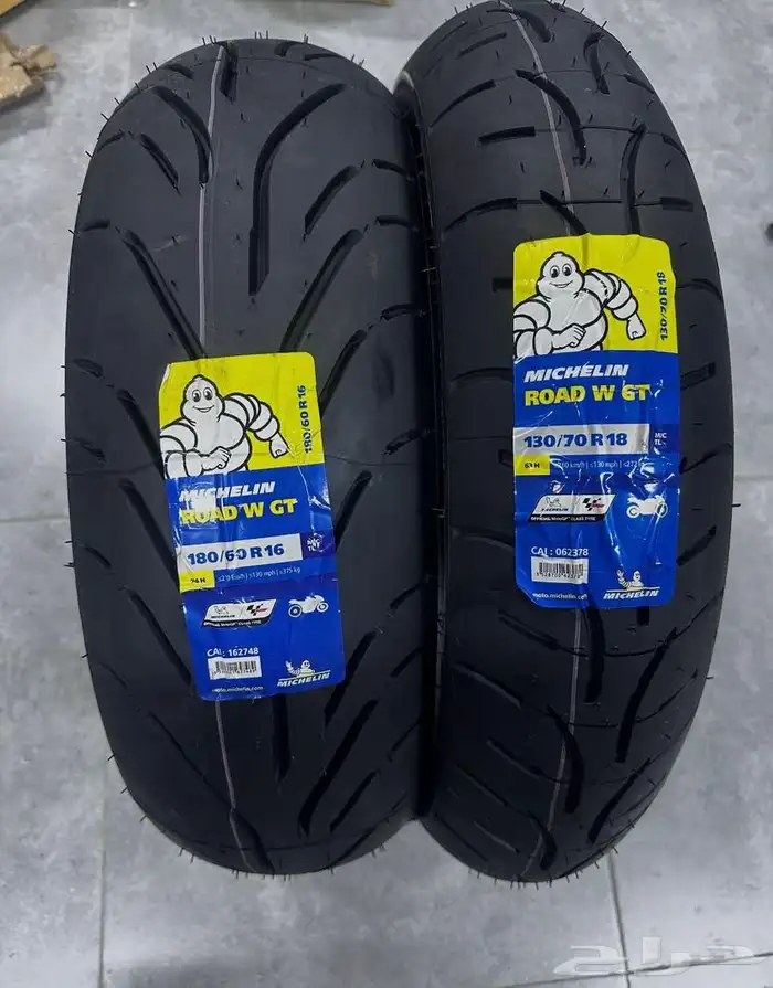 كفرات مشلان حق قولد وينق 2025 0