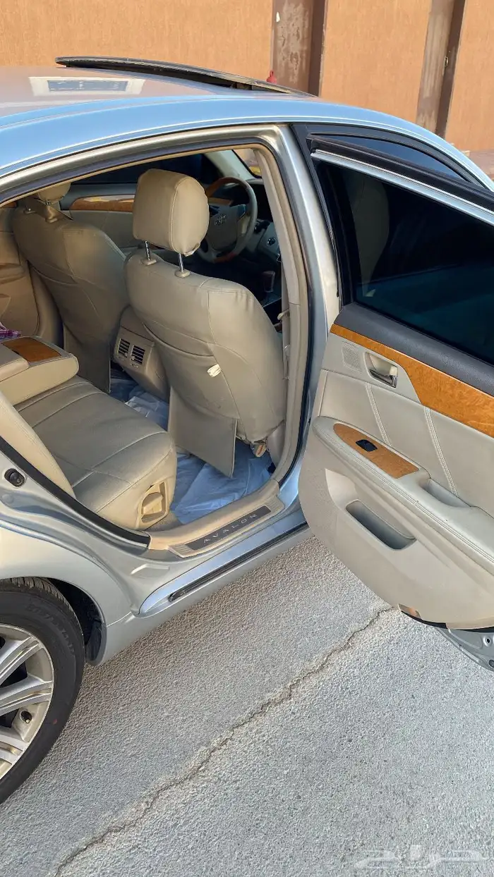 افالون 2006 فل كامل 16