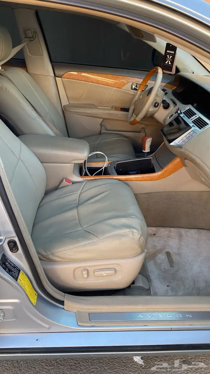 افالون 2006 فل كامل 13