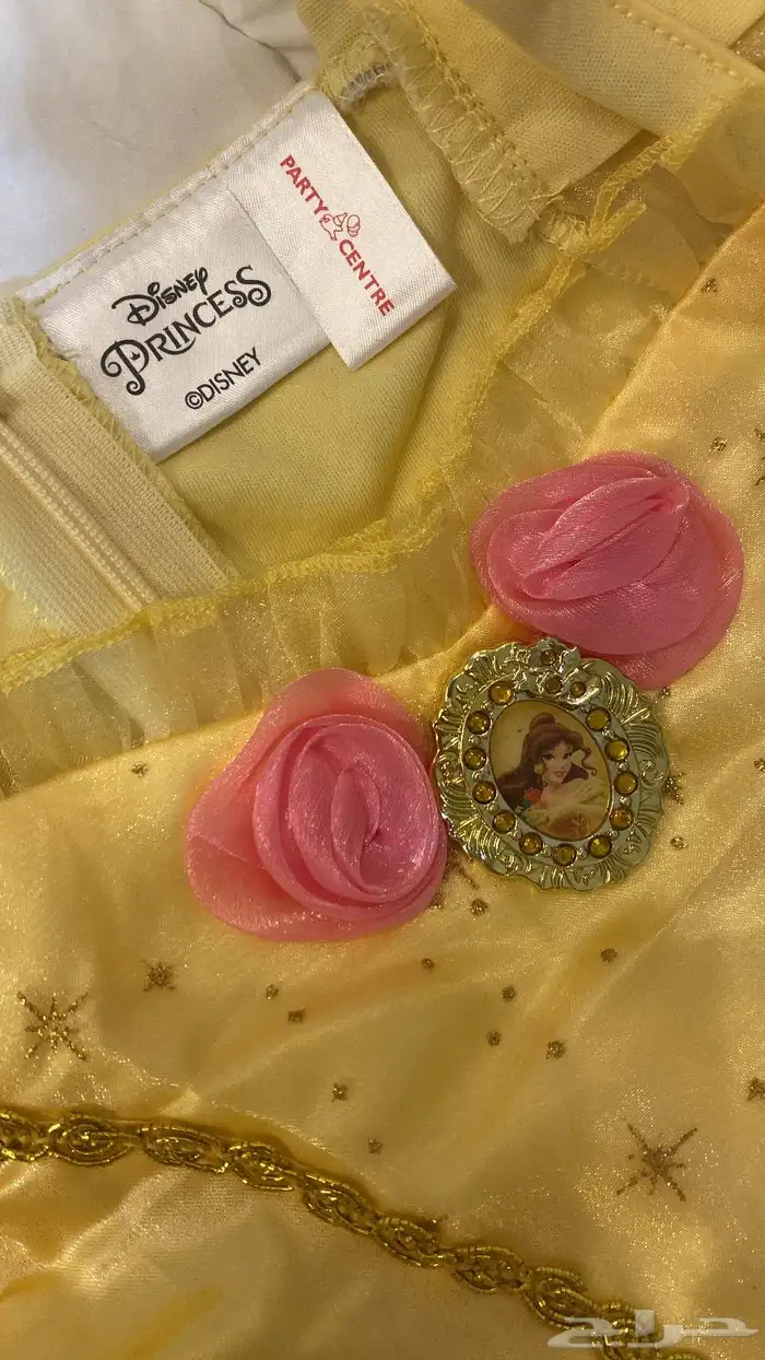 فستان ديزني شخصية بيل 1