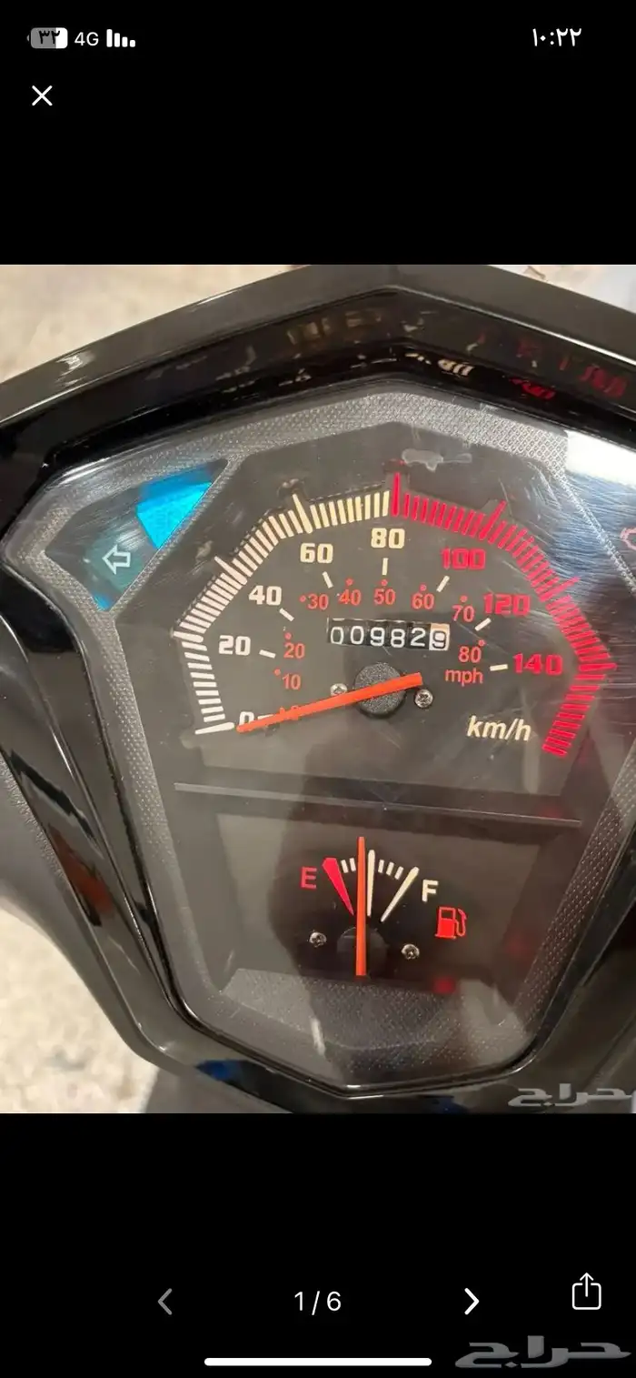 السلام عليكم للبيع دباب عجيب 2025 5