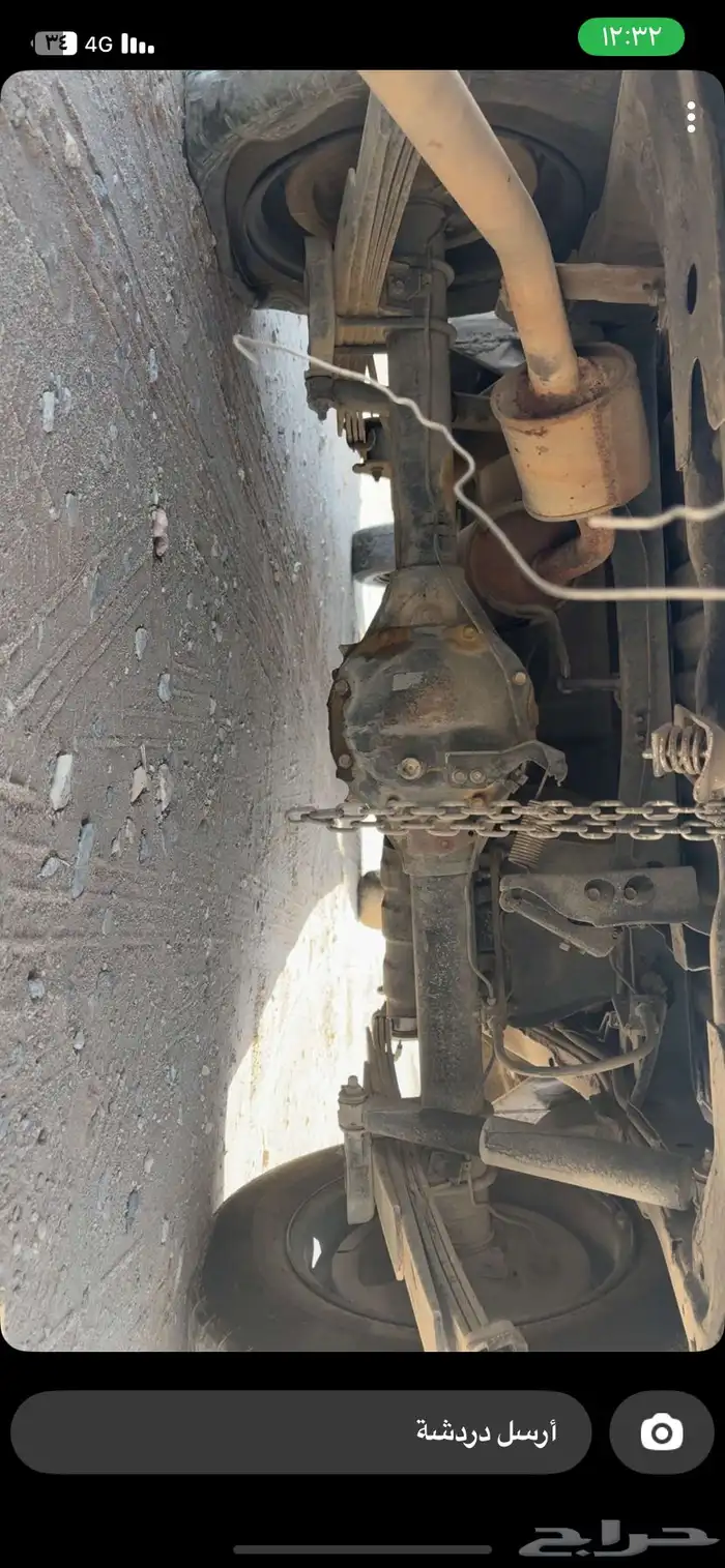 دفرنس ددسن وقير ددسن وكاله 0