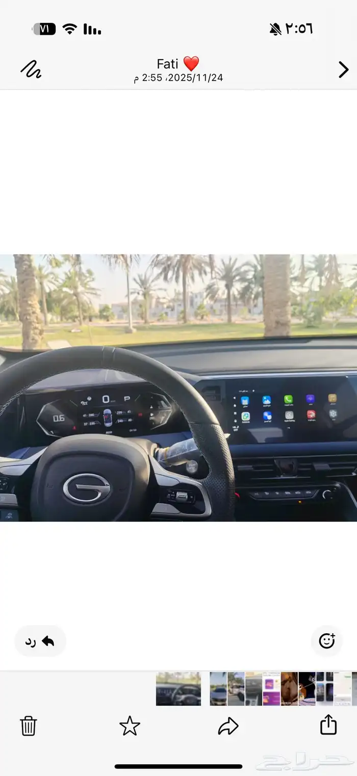 جاك GS3 2025 بنفسجي 1