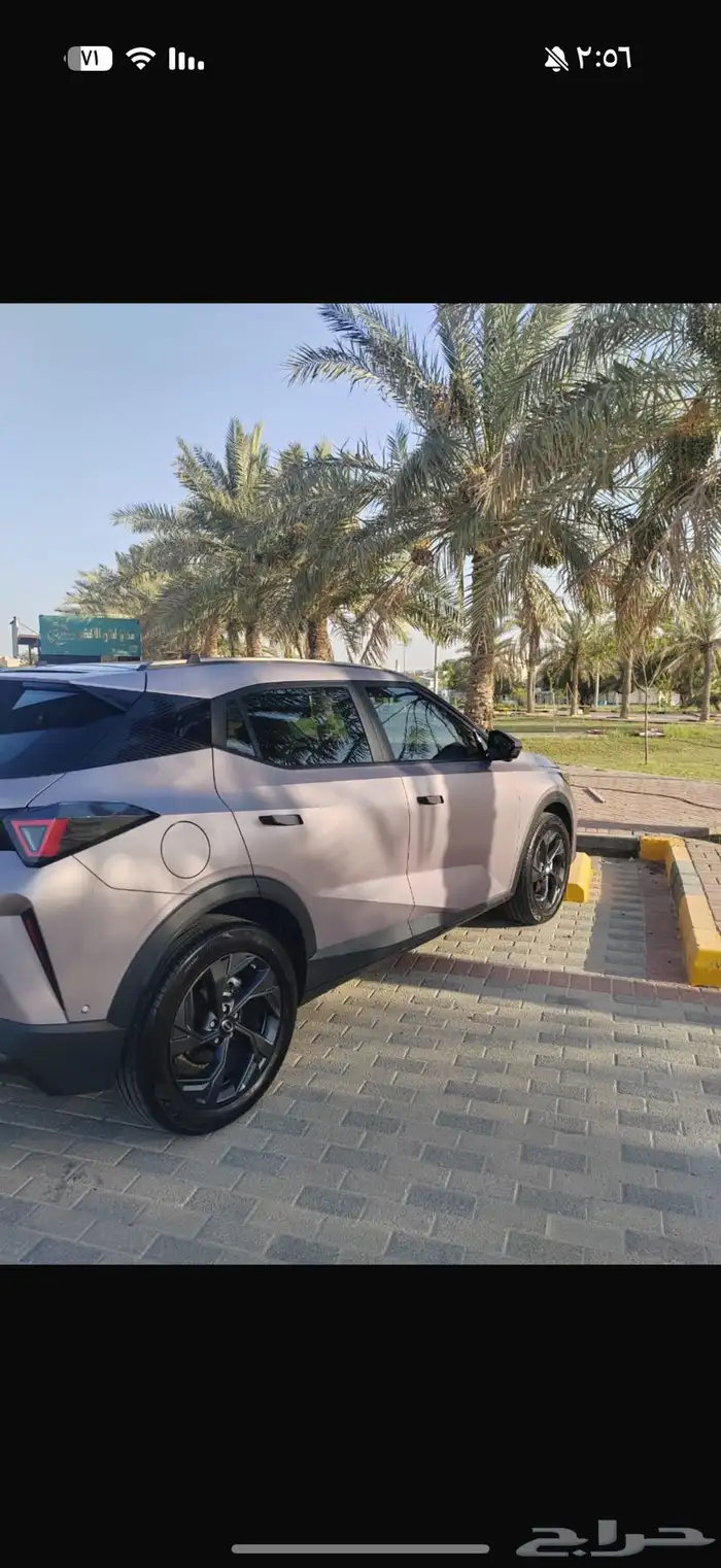 جاك GS3 2025 بنفسجي 3