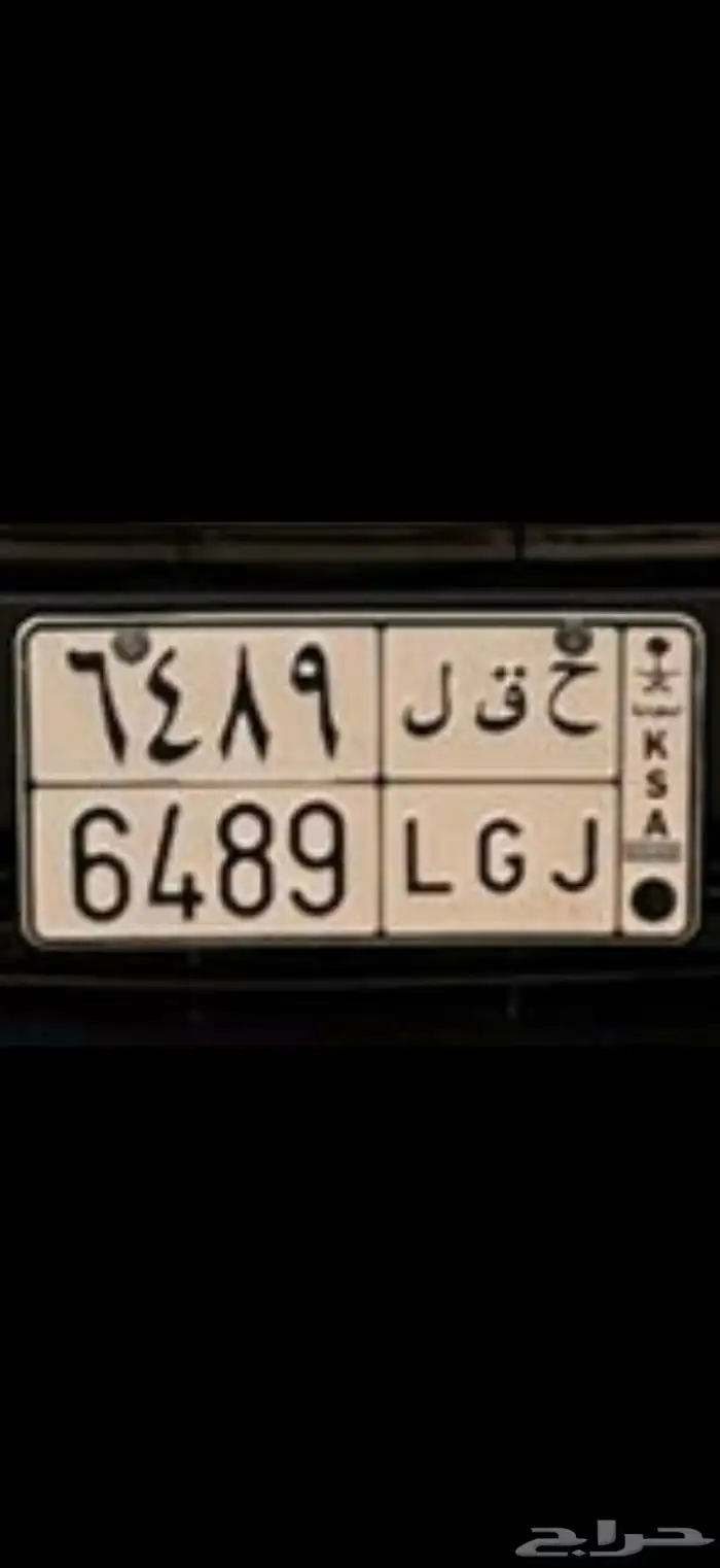 لوحة مميزة 0